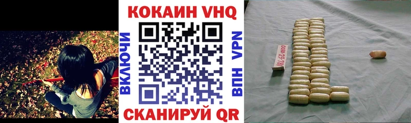 Где продают наркотики Чехов СК  COCAIN  ГАШИШ  МЕФ  Конопля 