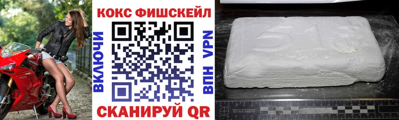 Кокаин Перу  OMG   Чехов 
