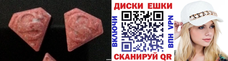 Экстази бентли  Чехов 
