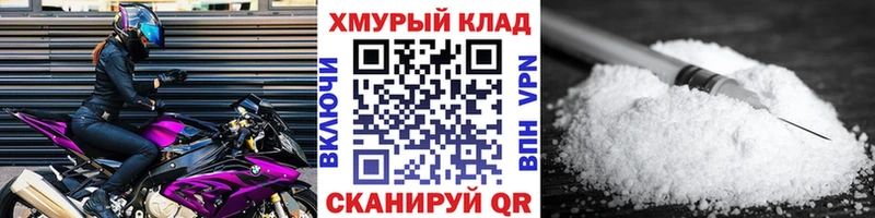 мега ТОР  Чехов  ГЕРОИН VHQ 