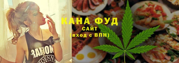 ECSTASY Аркадак