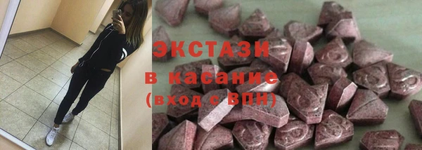 кокаин колумбия Арсеньев