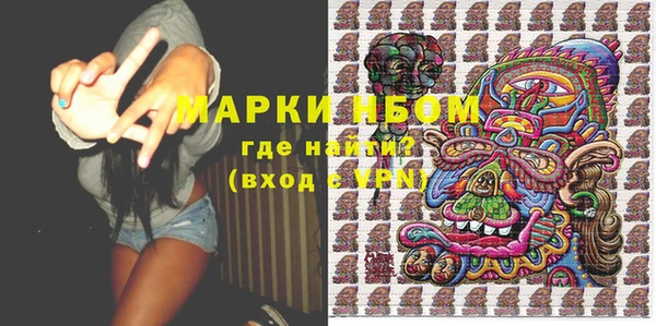 ECSTASY Аркадак