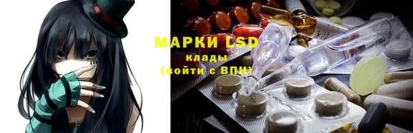 меф VHQ Армянск
