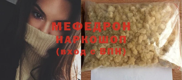 кокаин колумбия Арсеньев