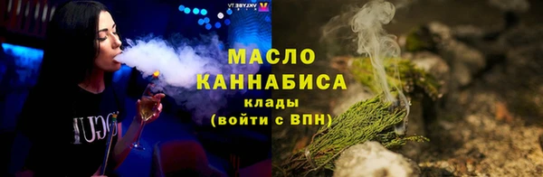 соль ск Алзамай