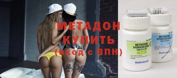 кокаин колумбия Арсеньев