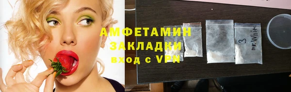 ECSTASY Аркадак