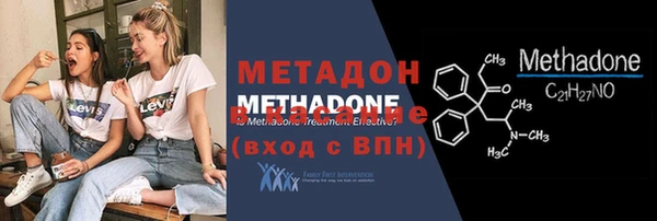 ECSTASY Алексеевка