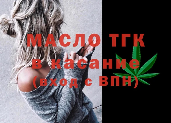соль ск Алзамай