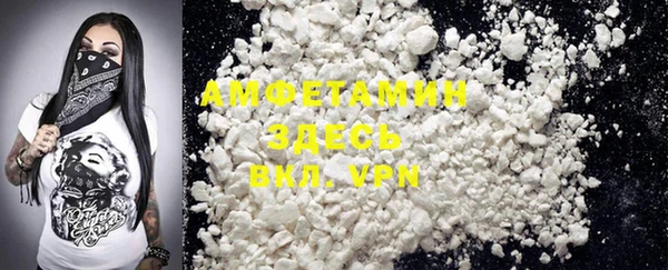 ECSTASY Аркадак