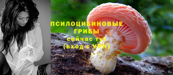 меф VHQ Армянск
