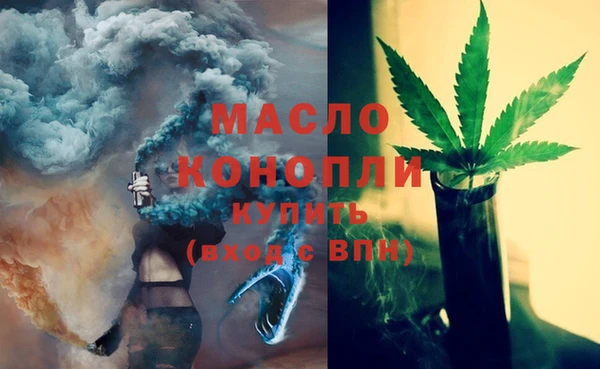 кокаин колумбия Арсеньев