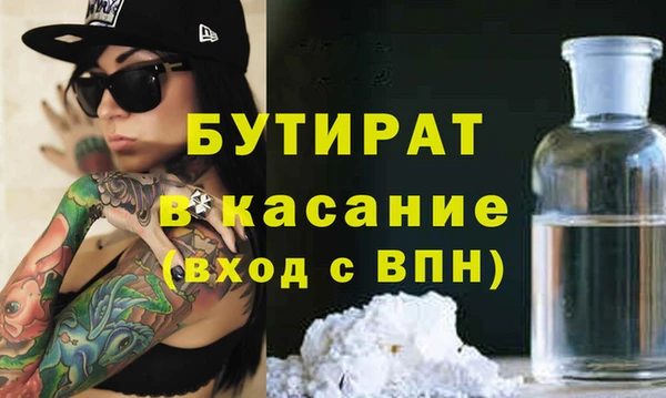 кокаин премиум Дмитровск
