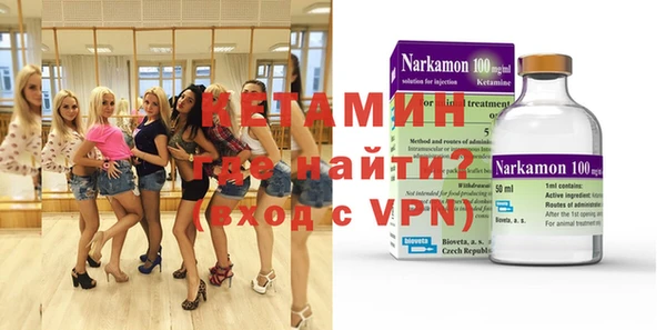 мефедрон VHQ Абаза